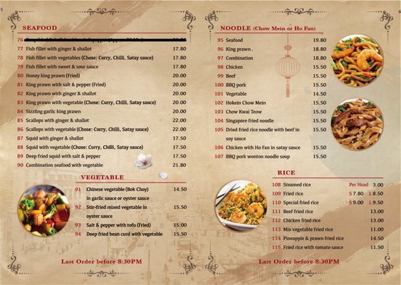 Menu photo 5 The Phenix Chinese Restaurant Brisbane, QLD Menu photo 5 The Phenix Chinese Restaurant Brisbane, QLD