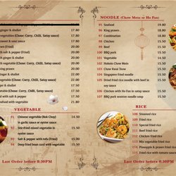 The Phenix Chinese Restaurant - Dinne in Menu 1