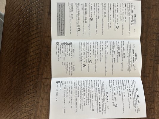 Menu photo 5 Zito Greek Kitchen Mount Airy, NC