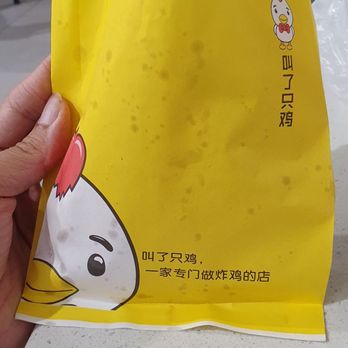Call A Chicken - Chicken Shop Near Me - Toronto, Ontario Call A Chicken - Chicken Shop Near Me - Toronto, Ontario