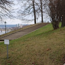 Brühlscher Garten