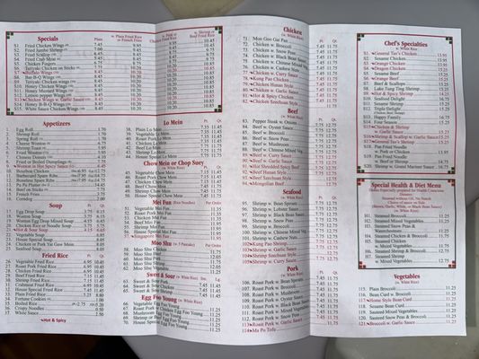 Menu photo 8 Golden China Aiken, SC Menu photo 8 Golden China Aiken, SC