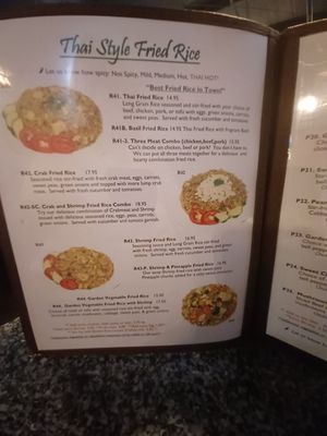 Menu photo 8 Teak House Daphne, AL Menu photo 8 Teak House Daphne, AL