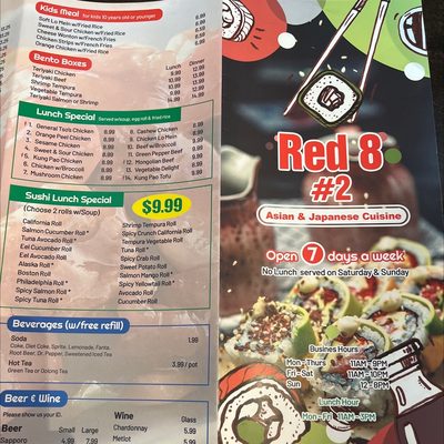 Menu photo 2 Red 8 Saratoga Springs, UT Menu photo 2 Red 8 Saratoga Springs, UT