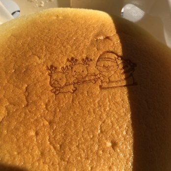 Uncle Tetsu - Original Cheesecake - Japanese Near Me - Arcadia, California