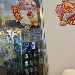 Dai Loi General Gifts & Clothing - Store hours