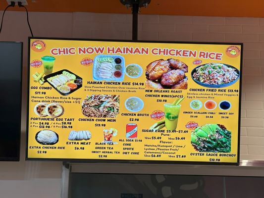 Menu photo 2 Chic Now Hainan Chicken Rice Stanton, CA