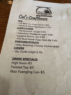 Menu photo 3 Culs Courthouse Grille Charles City, VA Menu photo 3 Culs Courthouse Grille Charles City, VA