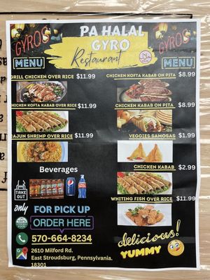 PA Halal Gyro Restaurant