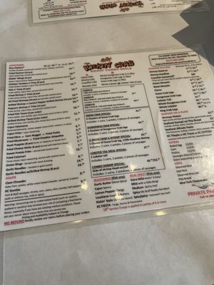 Menu photo 1 The Kickin Crab Mansfield, TX Menu photo 1 The Kickin Crab Mansfield, TX