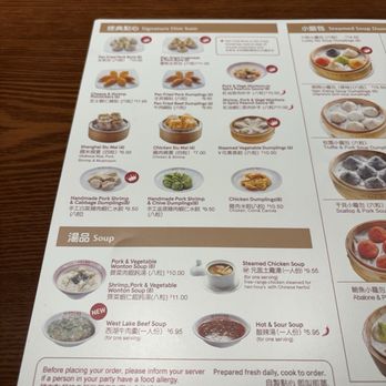 Nan Xiang - Noodles Near Me - Westbury, New York