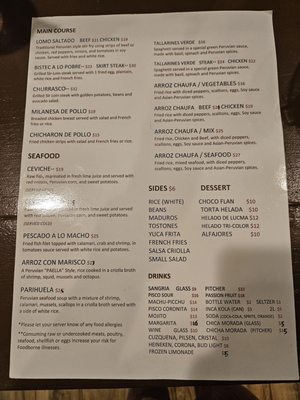 Menu photo 3 Inca's Peruvian Cuisine Sound Beach, NY Menu photo 3 Inca's Peruvian Cuisine Sound Beach, NY