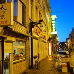 Dajiale