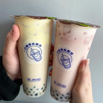 Natural Kitchen - Brûlée and strawberry milk teas - Ice Cream & Frozen Yogurt Near Me - Milford, Connecticut Natural Kitchen - Brûlée and strawberry milk teas - Ice Cream & Frozen Yogurt Near Me - Milford, Connecticut