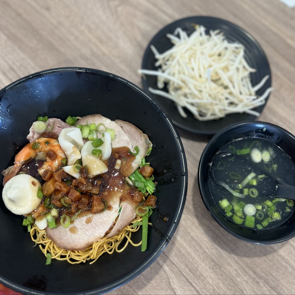 Dakao My Vi - Chinese Near Me - Garden Grove, California Dakao My Vi - Chinese Near Me - Garden Grove, California