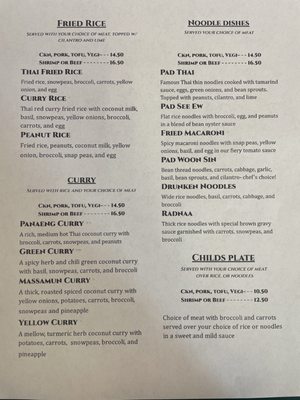 Menu photo 2 Hot Spot Thai Polson, MT Menu photo 2 Hot Spot Thai Polson, MT