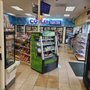 Photo of ampm