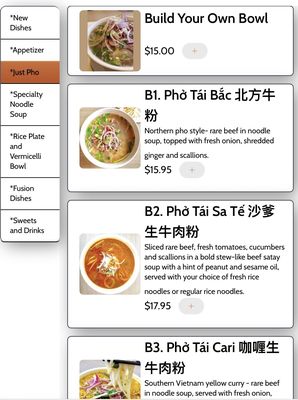 Menu photo 8 The Pho Restaurant Markham, ON