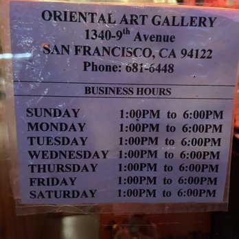 ORIENTAL ART GALLERY - Art Gallery in San Francisco, California at 1340