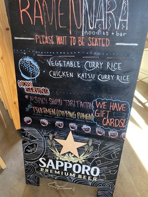 Menu photo 2 Ramen Nara Rogers, AR Menu photo 2 Ramen Nara Rogers, AR