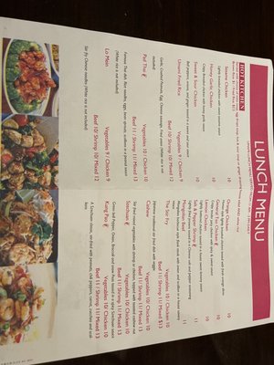 Menu photo 6 Umami Asian Cuisine Doral, FL Menu photo 6 Umami Asian Cuisine Doral, FL