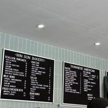 Win Son Bakery - Menu - Bakeries Near Me - New York, New York Win Son Bakery - Menu - Bakeries Near Me - New York, New York