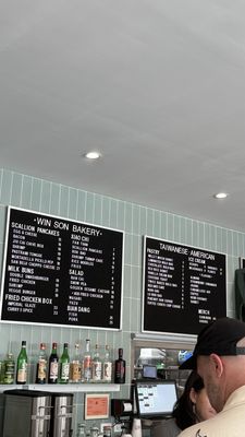Win Son Bakery by null