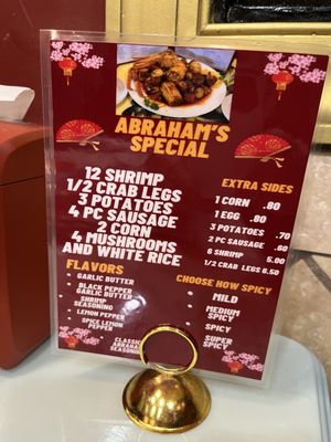 Menu photo 4 Last Dragon Laurel, MS