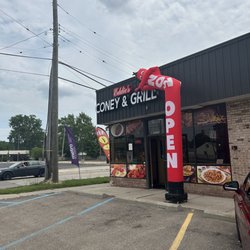 Eddie’s Coney & Grill - Outside view