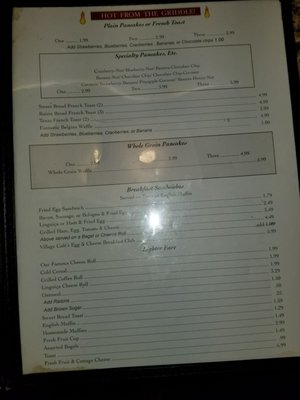 Menu photo 2 Village Cafe North Dartmouth, MA Menu photo 2 Village Cafe North Dartmouth, MA