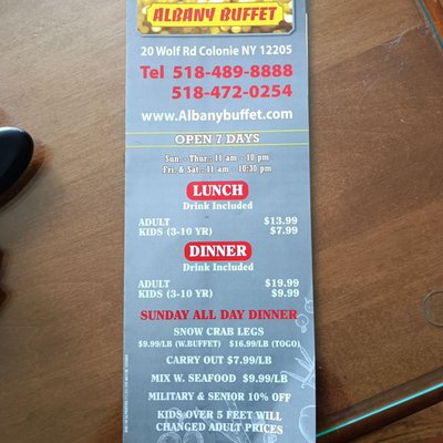 Menu photo 2 Albany Buffet Albany, NY Menu photo 2 Albany Buffet Albany, NY