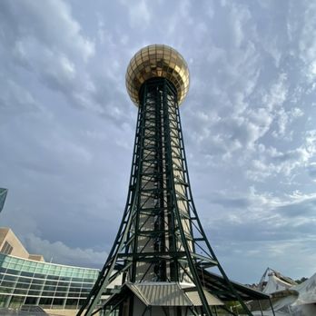 World's Fair Park - Parks Near Me - Knoxville, Tennessee