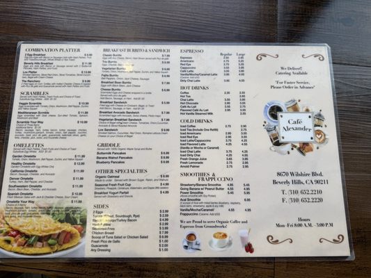 Cafe Alexander by null