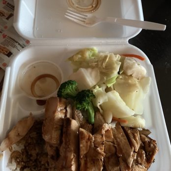 Teriyaki Grill - Portion after one bite. - Chinese Near Me - Pasco, Washington