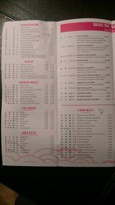 Menu photo 5 Sunny China Kansas City, KS