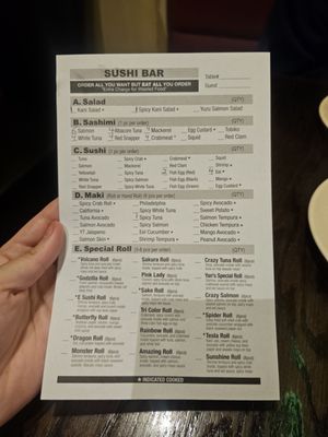 Menu photo 1 E sushi 2 Brooklyn, NY