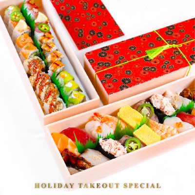 Kura Revolving Sushi Bar by null