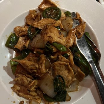 Pepper Asian Bistro - Basil Chicken - Asian Fusion Near Me - Denver, Colorado Pepper Asian Bistro - Basil Chicken - Asian Fusion Near Me - Denver, Colorado