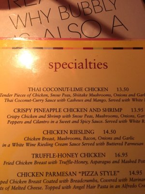 Menu photo 8 The Cheesecake Factory Happy Valley, OR