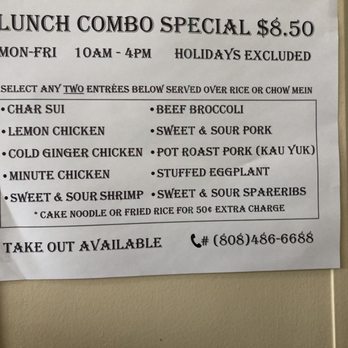 Golden Wheel - Lunch combo special - Chinese Near Me - Aiea, Hawaii Golden Wheel - Lunch combo special - Chinese Near Me - Aiea, Hawaii