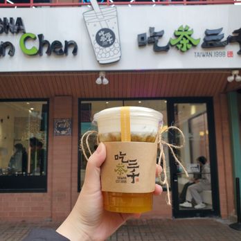 Chicha San Chen - Creamy mango tart - Bubble Tea Near Me - Chicago, Illinois