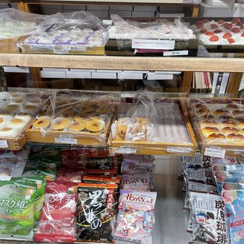 Fugetsu-Do - Candy Stores Near Me - Los Angeles, California