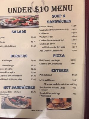 Menu photo 6 George The Greek Elliot Lake, ON Menu photo 6 George The Greek Elliot Lake, ON