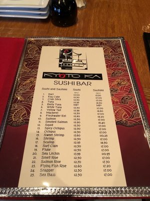 Menu photo 1 Kyoto Ka Toledo, OH Menu photo 1 Kyoto Ka Toledo, OH