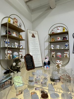 Lucky Cat Museum by Appointment by null