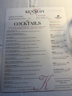 Menu photo 1 The Kennedy Houston, TX