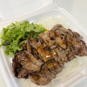 Koriyaki Asian Grill - a close up of a meal in a styrofoam container - Japanese Near Me - Irving, Texas Koriyaki Asian Grill - a close up of a meal in a styrofoam container - Japanese Near Me - Irving, Texas
