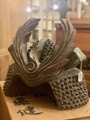 Kyoto Art & Antiques by null