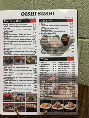Menu photo 1 Oishi Sushi Carson City, NV Menu photo 1 Oishi Sushi Carson City, NV