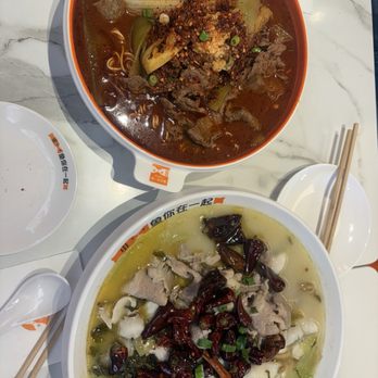 Fish With You - Chinese Near Me - Las Vegas, Nevada Fish With You - Chinese Near Me - Las Vegas, Nevada